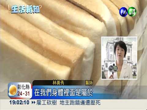 三餐狂吃吐司邊 50歲男小中風