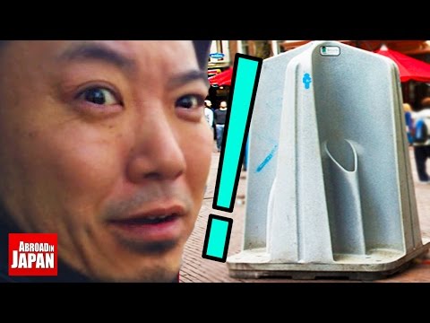 Japanese Thoughts on British Street Toilets 英国の衝撃的公衆便所