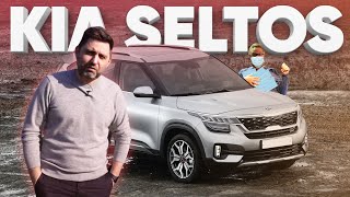 Покупать Нельзя Ждать / KIA Seltos 2020