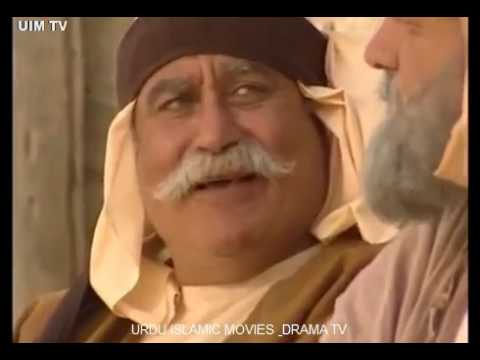 Hazrat Ibrahim Abraham Full Movie In Hindi Urdu (UIM TV)