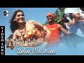 Unthan Vizhi Munai HD Video Song 4 Students Movie Bharath Gopika Jassie Gift Track Musics