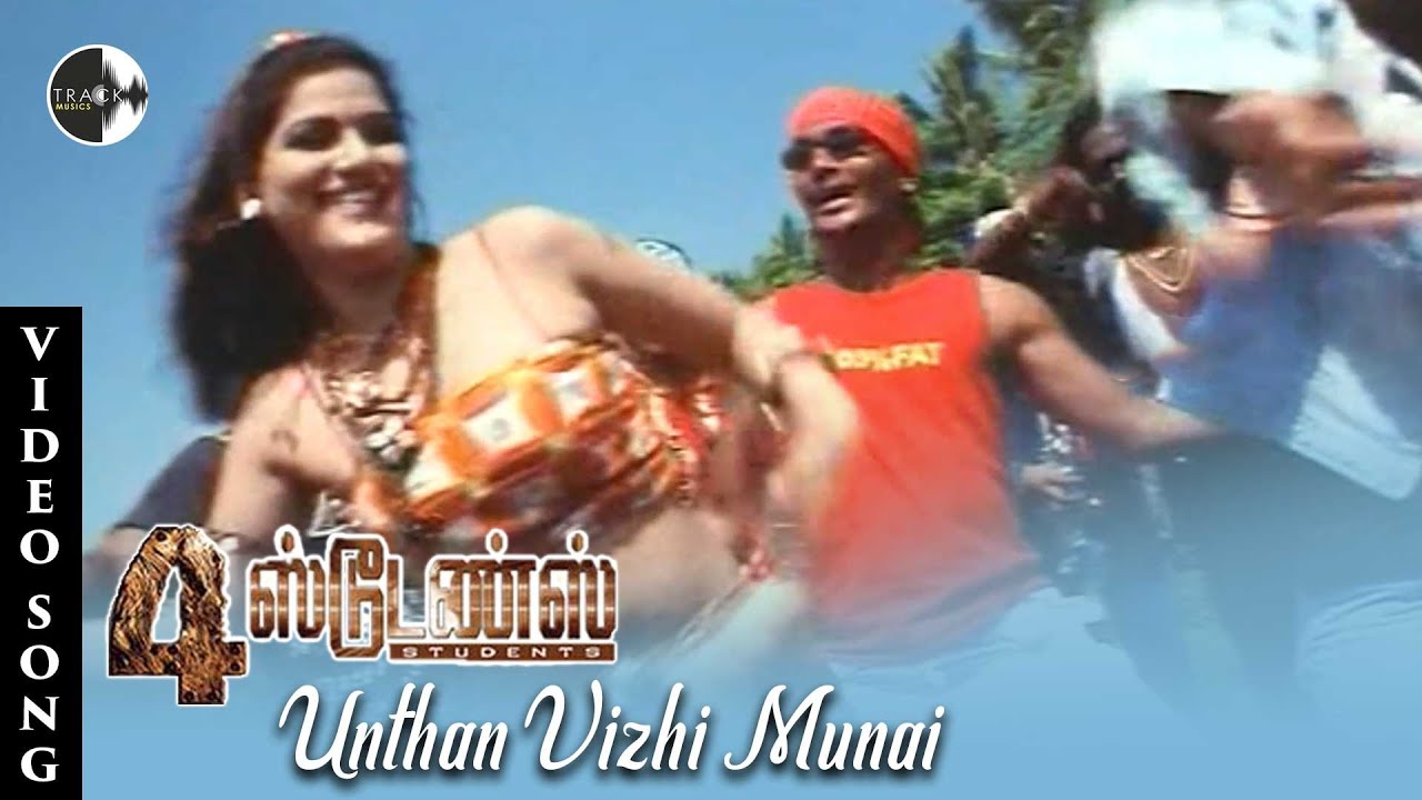 Unthan Vizhi Munai Song Lyrics | 4 Students