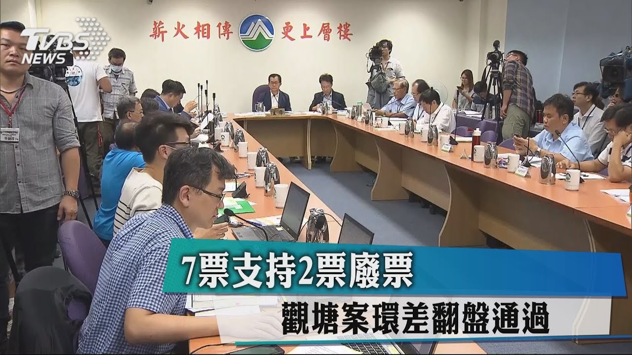 不甩詹順貴辭職 觀塘環評缺8學者仍通過