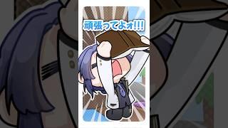 【エモエモメモ】VΔLZ交換日記を見て阿鼻叫喚する長尾景【長尾景/にじさんじ】