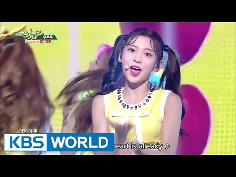 Apple.B - WooChuChu | 애플비 - 우쭈쭈 [Music Bank / 2017.08.04]