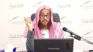 صورة الدرس 14 من شرح كتاب المحكم للداني من منتصف باب القول في حروف التهجي إلى قريب أول باب البيان عن إعجا