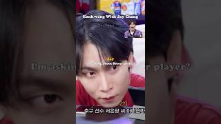 Legendary English speaking Eunkwang #eunkwang #btob #jay #jaychang #shorts #kpop