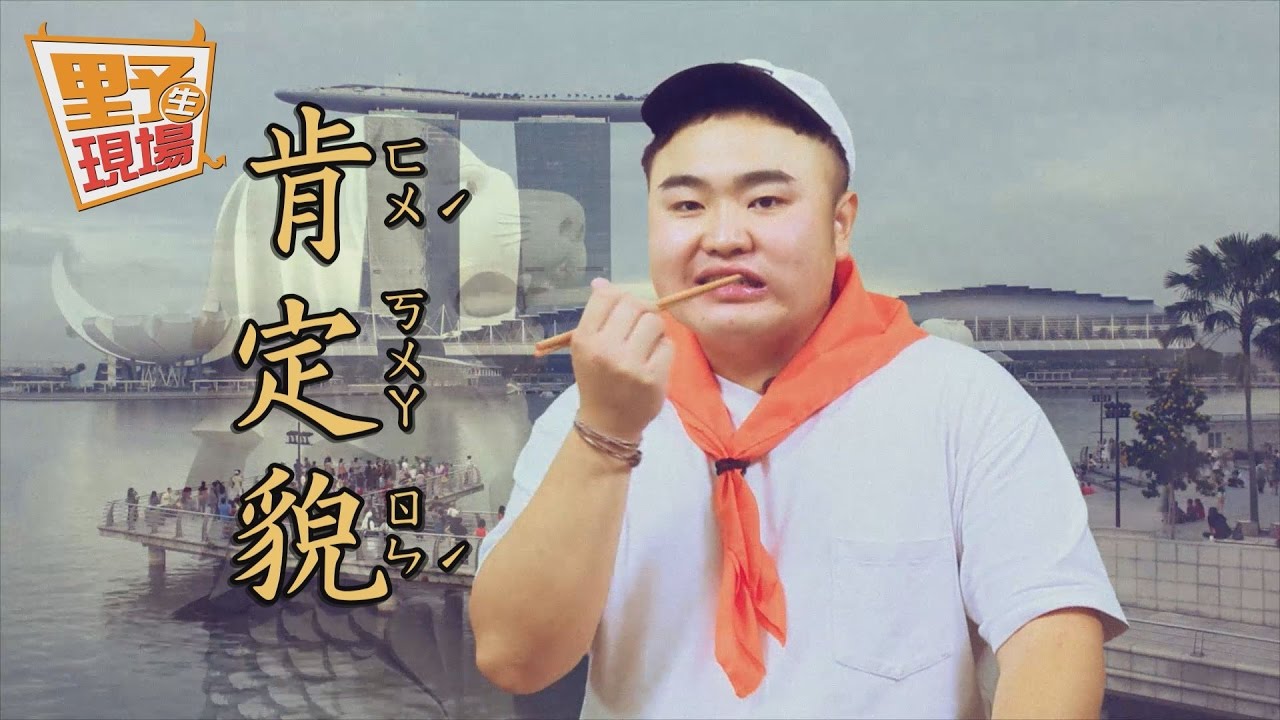 【咘咘食驗室 BUBUFOOD 】燒肉醬吃最好吃