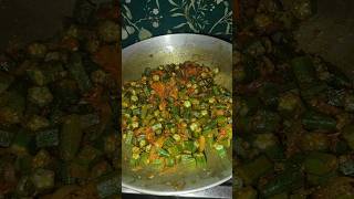 Download lagu Tasty Bhindi Recipe 😋 #food #tasty #recipe #bhindi #masala bhindi #bhindirecipe #easyrecipe mp3