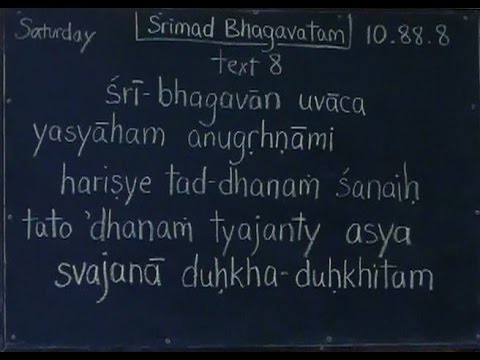 Yogesvara das Srimad Bhagavatam Class