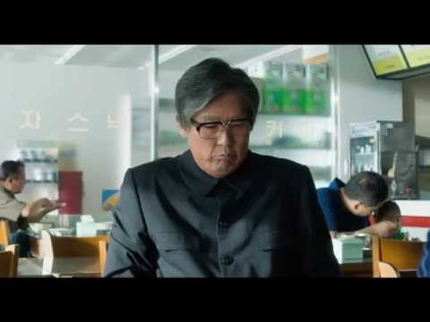 나의 독재자 메인예고편