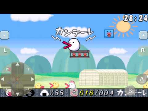 Hachiemon (GBA) 🐣 - Level 26 : Back to the Farm Land