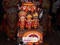 Happy Rathyatra Jay Jagannath Shorts Video