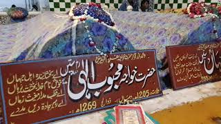 preview picture of video 'Darbar khawaja  Ghulam Farid on 16 June 2019'