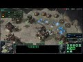 HD Starcraft 2 PainUser v Gretorp p2/3
