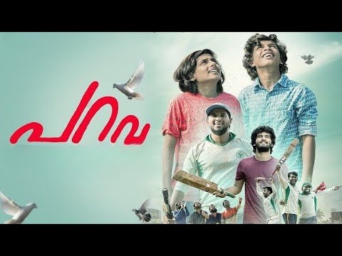 Paanju Paanju Thenju Maanju Poya Kaalame | Falimy Song | Parava (version ) | ❤️🥹✨🕊️