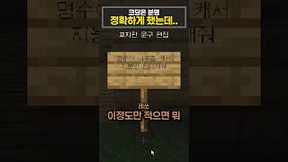 유튜브 썸네일