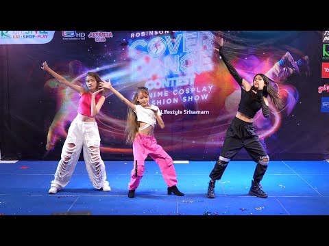 230305 cover BLACKPINK - Pretty Savage @ Robinson Cover Dance