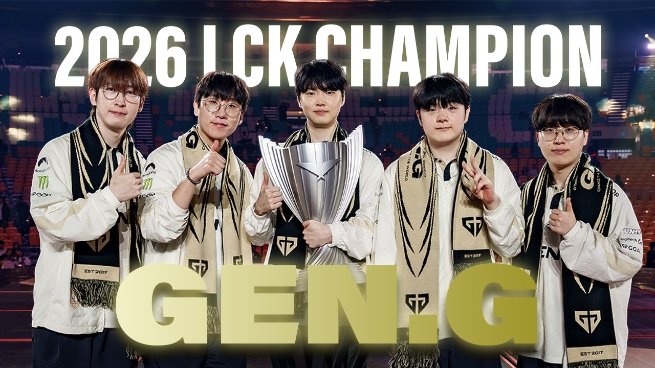 [추석맞이] LCK CUP부터 LCK 우승까지 달려온 젠지 하이라이트! | 2026 젠지