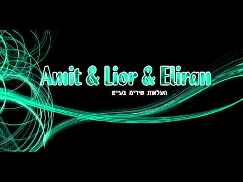 Mook N Fair Feat  Fatman Scoop   Pre Game