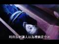 Detective Conan Challenge Letter To Kudou Shinichi Part 7