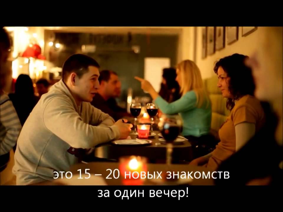 Ценности FastLife