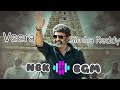 Veera Simha Reddy Powerful BGM NBK New Film BGM Original Audio