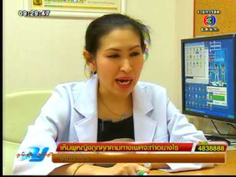 ตลกเล็ก ๆ น้อยกระเจี๊ยว สำหรับความแรง Sniper