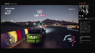 NFS PB　実況　スピードクロス編、プレイするぞ！