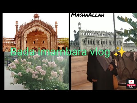 Bada imambara vlog| Ruhina mehndi art ✨