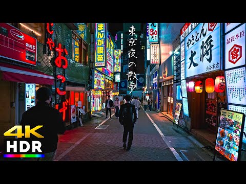 Tokyo Shibuya, Night Walk to Harajuku【4K HDR】