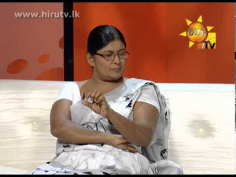 Hiru TV