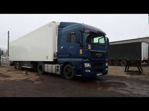 1. 2011 MAN TGX 18.440 truck - Auction 40380 (2)