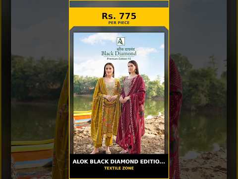 Alok Black Diamond Edition 15 – product video thumbnail