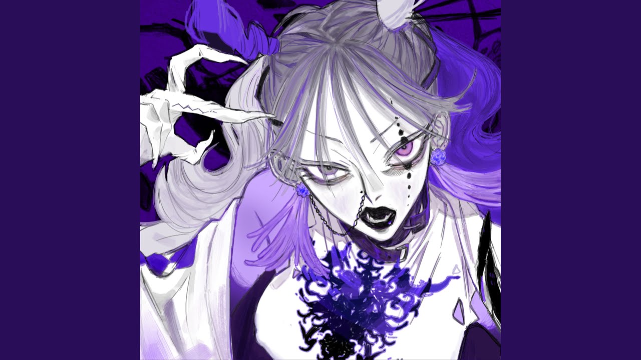 ボッカデラベリタ / 柊キライ