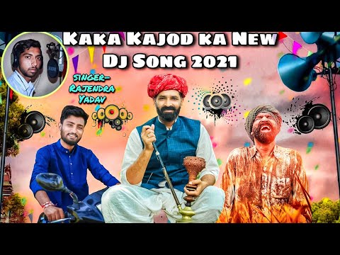 kaka kajod comedy