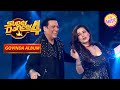 Govinda ने Neelam जी के साथ मिलकर की अपनी पुरानी