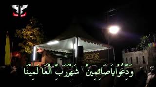 Download lagu ZAADUL MUSLIM - WADDI'U YAA SHOIMINA VOC IWAN (LIRIK) mp3