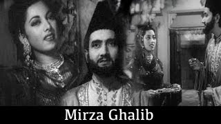 Mirza Ghalib - 1954  