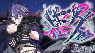 Download lagu 【#ビギニングラセフ】Act.2 アオツキ・フリーズ mp3 Download lagu 【#ビギニングラセフ】Act.2 アオツキ・フリーズ mp3