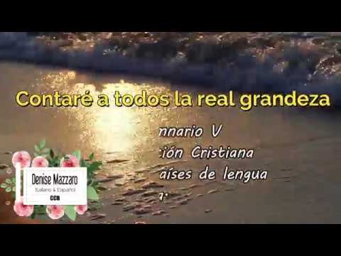 204  Contaré a todos la real certeza   Himnario 5 CCB