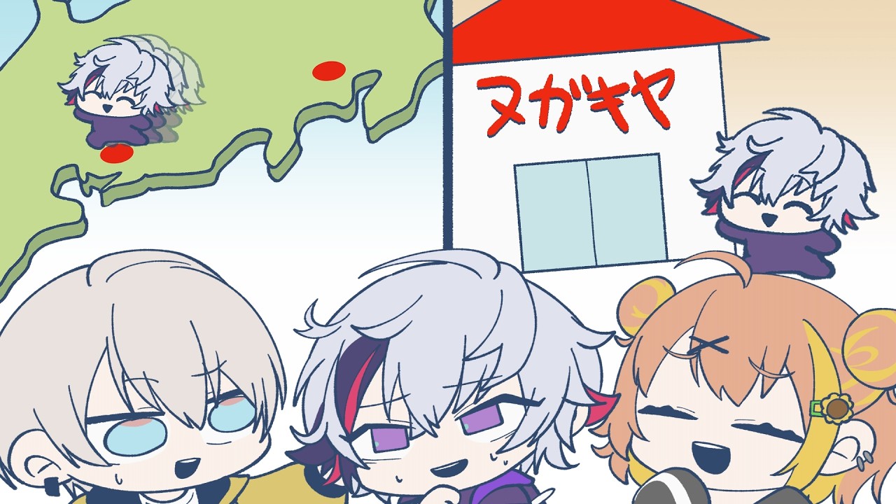 YouTubeサムネイル