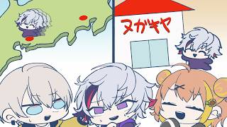 行ったはずのスガキヤが東京に無いことが発覚し、ヌガキヤorテレポートの二択になる不破湊 【手描き切り抜き / 不破湊 / 本間ひまわり / 甲斐田晴 / にじさんじ】