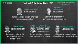 Miniatura do vídeo