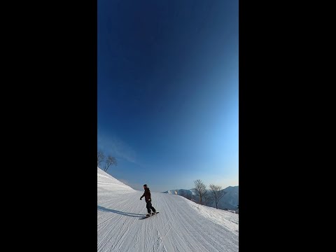 🏂❄️ Naeba Ski Resort 🇯🇵