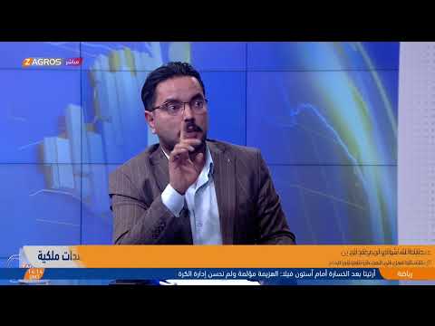 فيديو | فلاحو كركوك تحت التهديد.. النزاع على الأراضي بين القوة العسكرية وحقوق الملكية