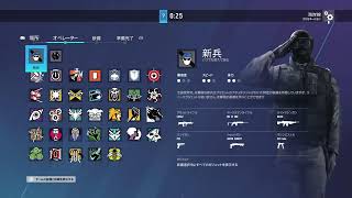 何をしよう