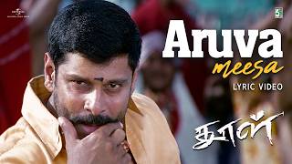 Download lagu Aruva Meesai – Lyrical Video | Dhool | Vikram | Jyothika | Vidyasagar  | Tamil Hit Song mp3