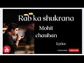 Rab Ka Shukrana Mohit Chauhan Pritam Sanjay Masoom Emraan Hasmi Esha G Jannat 2