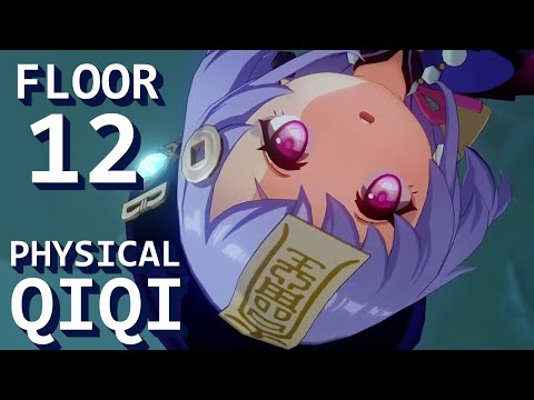 Physical Qiqi vs First Half of Floor 12